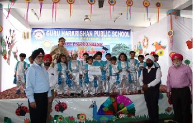 Nursery Graduation Ceremony And Juniors' Day  At GHPS, Dhakka Dhirpur 